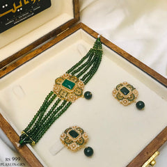 ABIRA (Green)