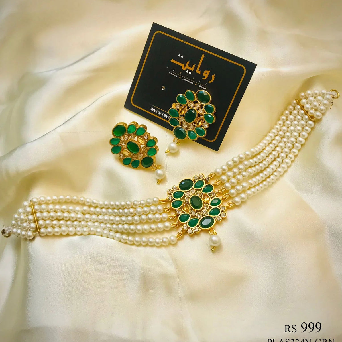 ALAYA-01 (Pearl/green)