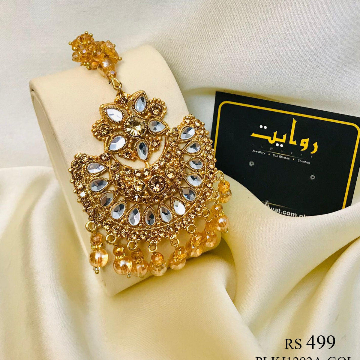 Bindiya-14 (Golden)
