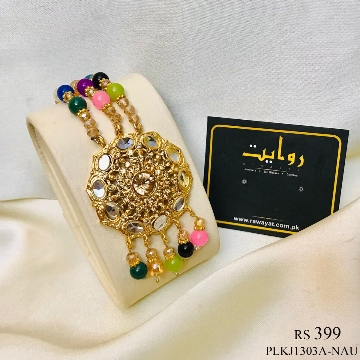 Bindiya-15 (Naurateen)