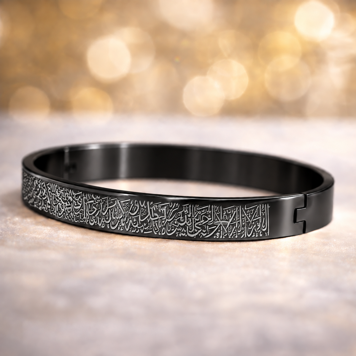 Ayat ul Kursi (Bracelet/Kara) (Black)
