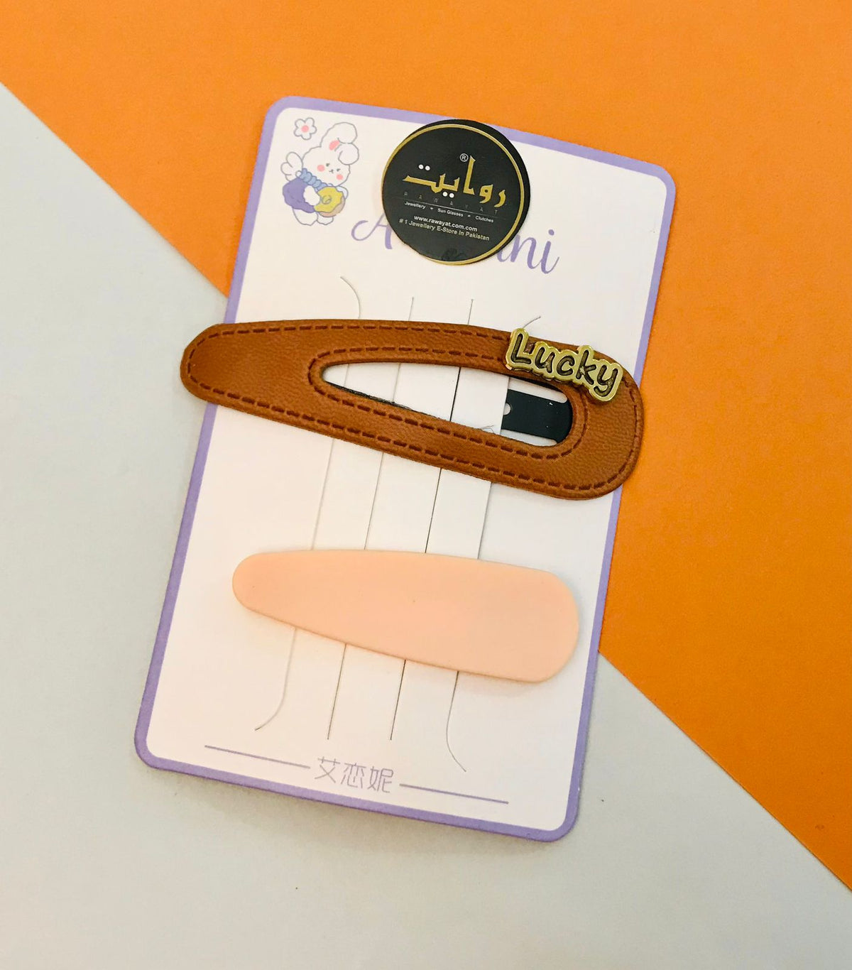 Hair Pin-183 (Pack of 2)