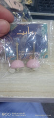 Fancy Earring-342 (Pink)