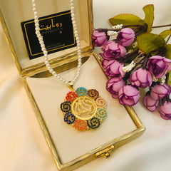 Calligraphy Allah Pendant-02 (Multi)