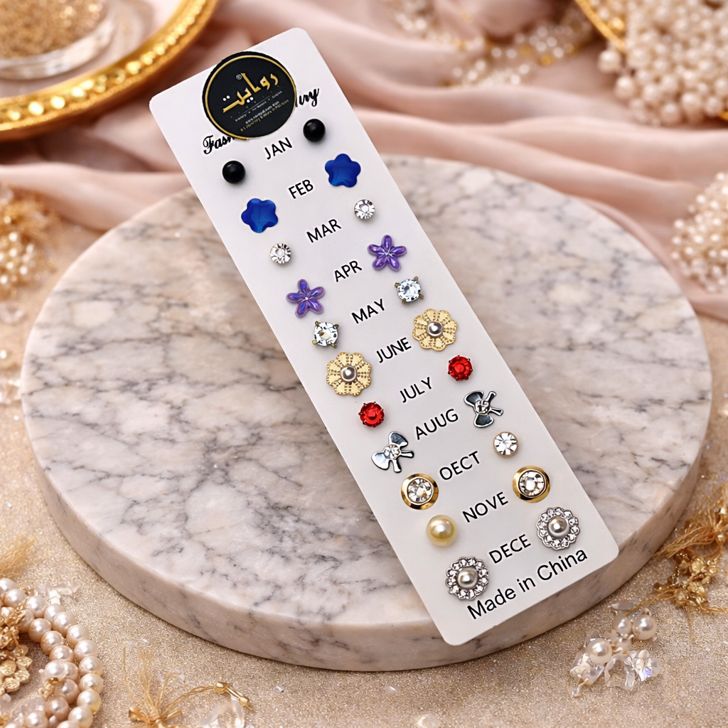 Fancy Studs-18 (Pack of 12)