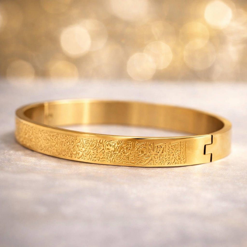 Ayat ul Kursi (Bracelet/Kara)