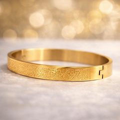 Ayat ul Kursi (Bracelet/Kara)