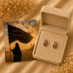Baliyan Bibi Sakina-18 (S.A)