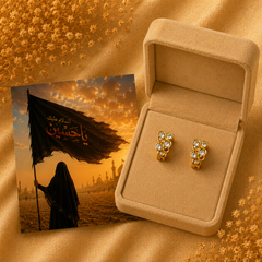Baliyan Bibi Sakina-21 (S.A)