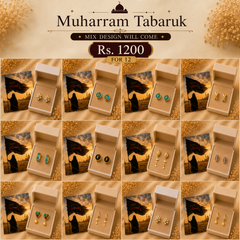 Baliyan Bibi Sakina-23 (Pack of 12)
