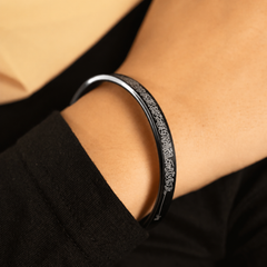 Ayat ul Kursi (Bracelet/Kara) (Black)