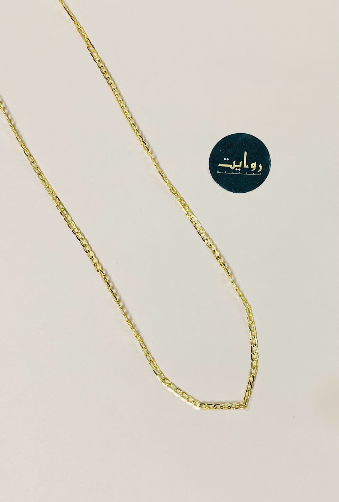 Gold Chain-81 (Golden)