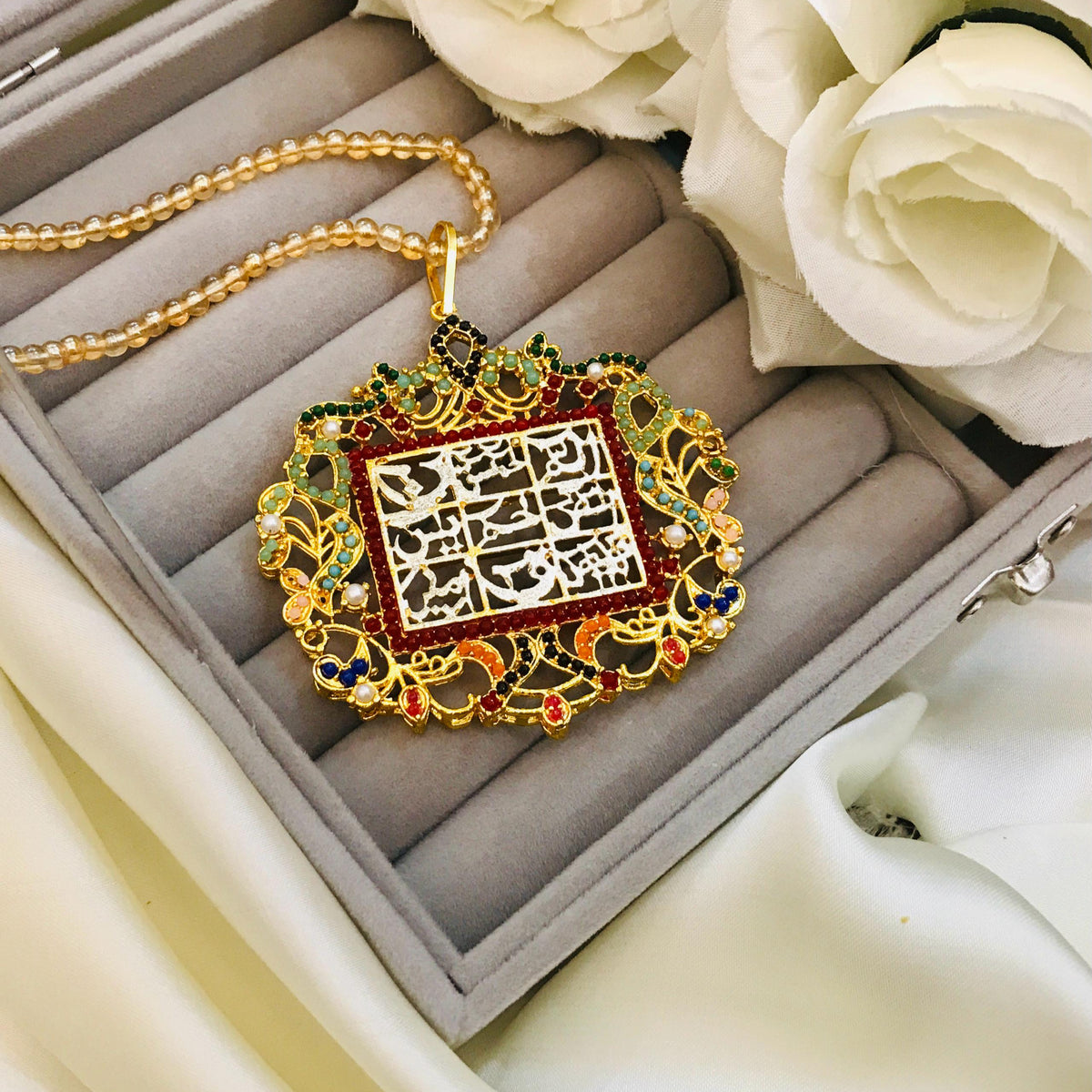 Islamic LOH E QURANI Pendant
