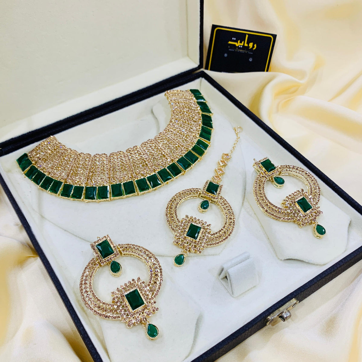 SUNAINA SET (Green)