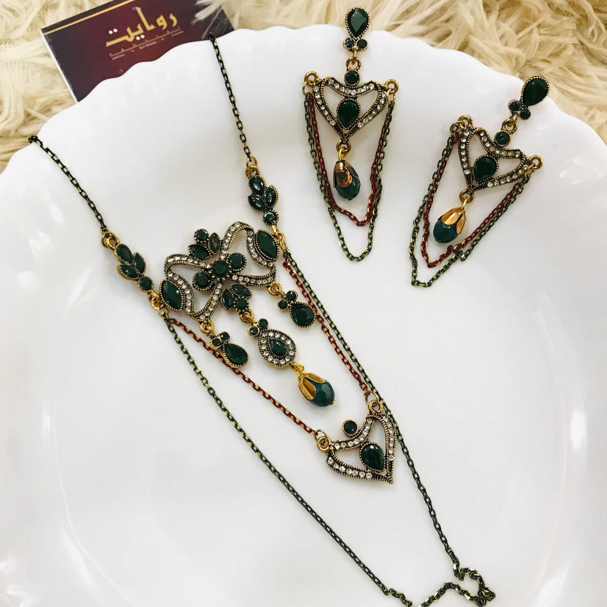 Turkish Locket set-03 (Green)