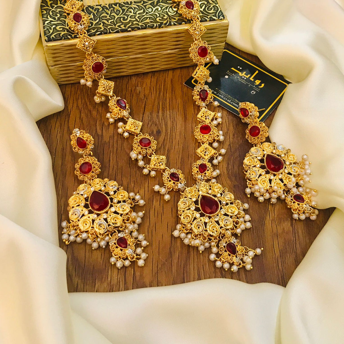 Turkish Mala Set-08 (Maroon)