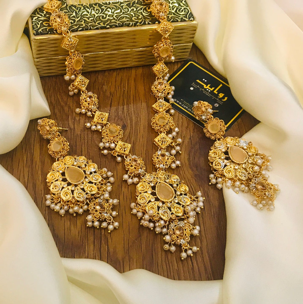 Turkish Mala Set-08 (Peach)