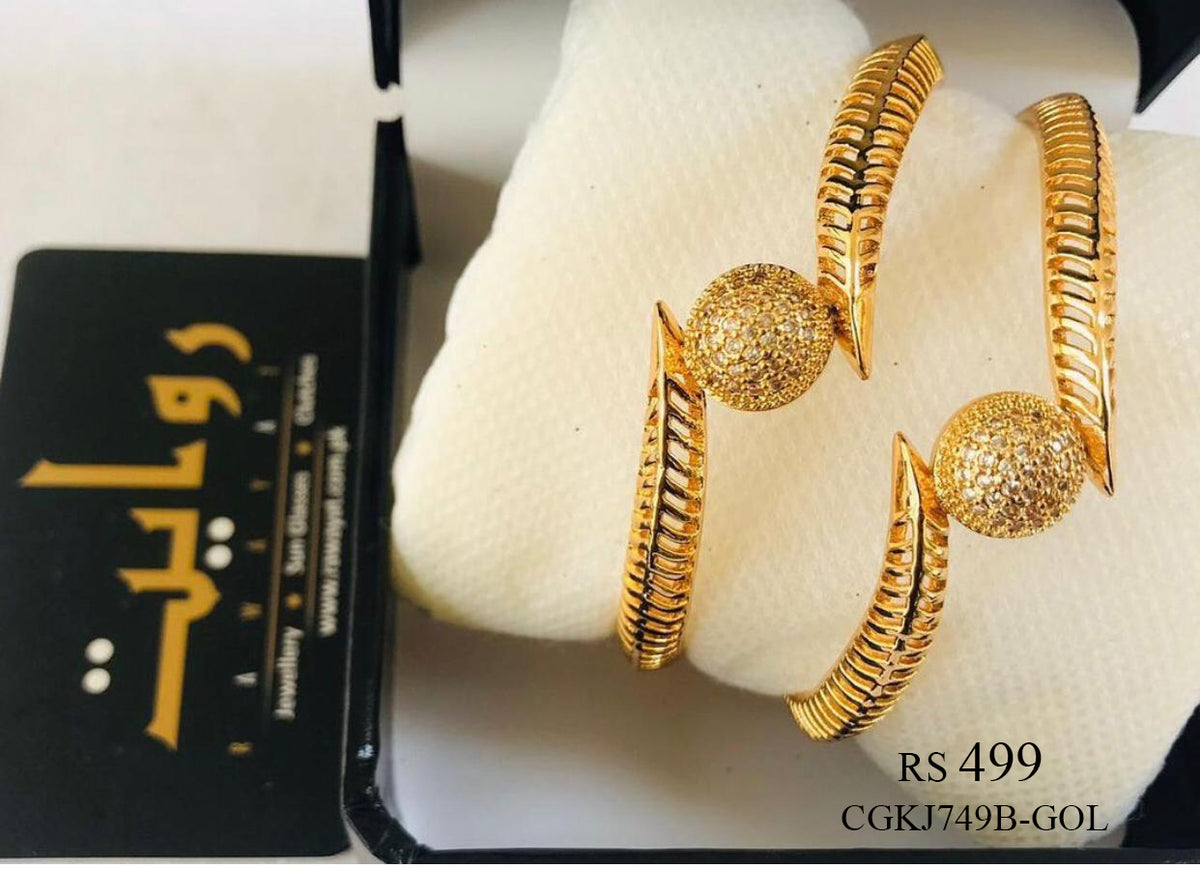 Baby Ball Bangles