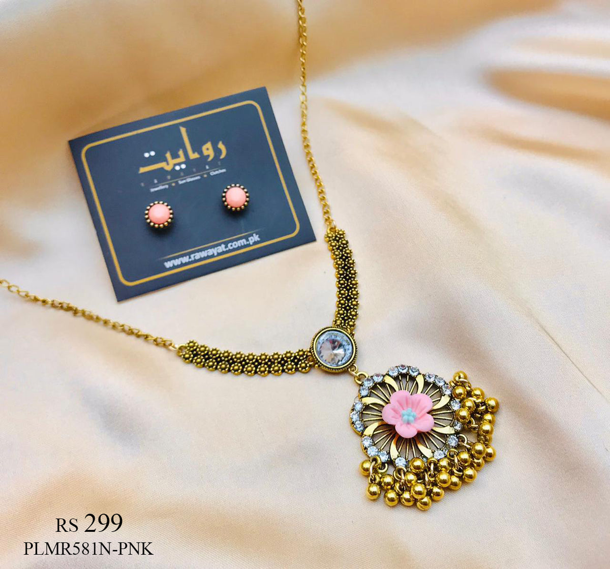 Antique Necklace-01 (Pink)