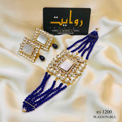 Aleea-01 (Blue)