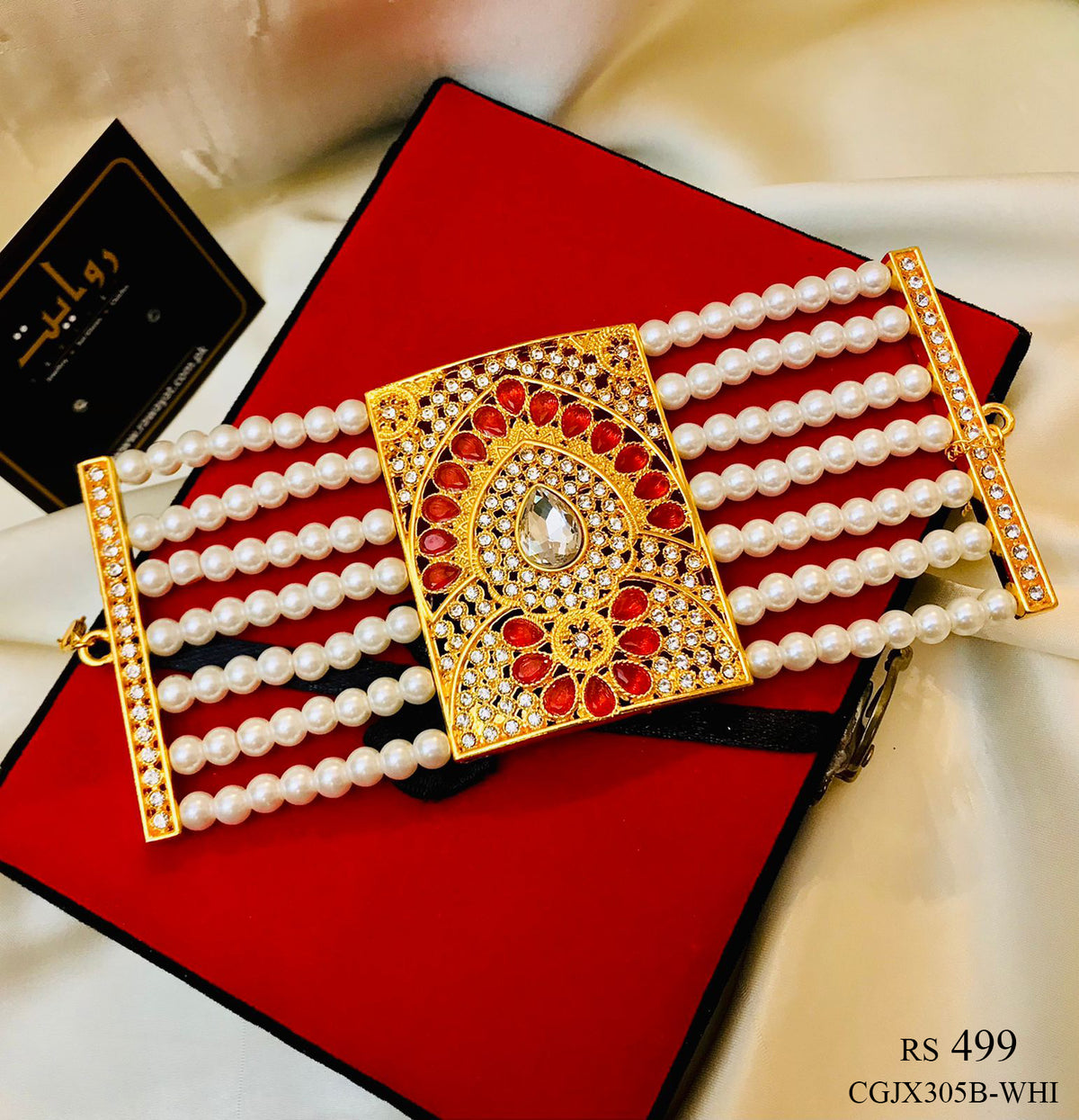 Adult Kalai Bracelet-10 (White)