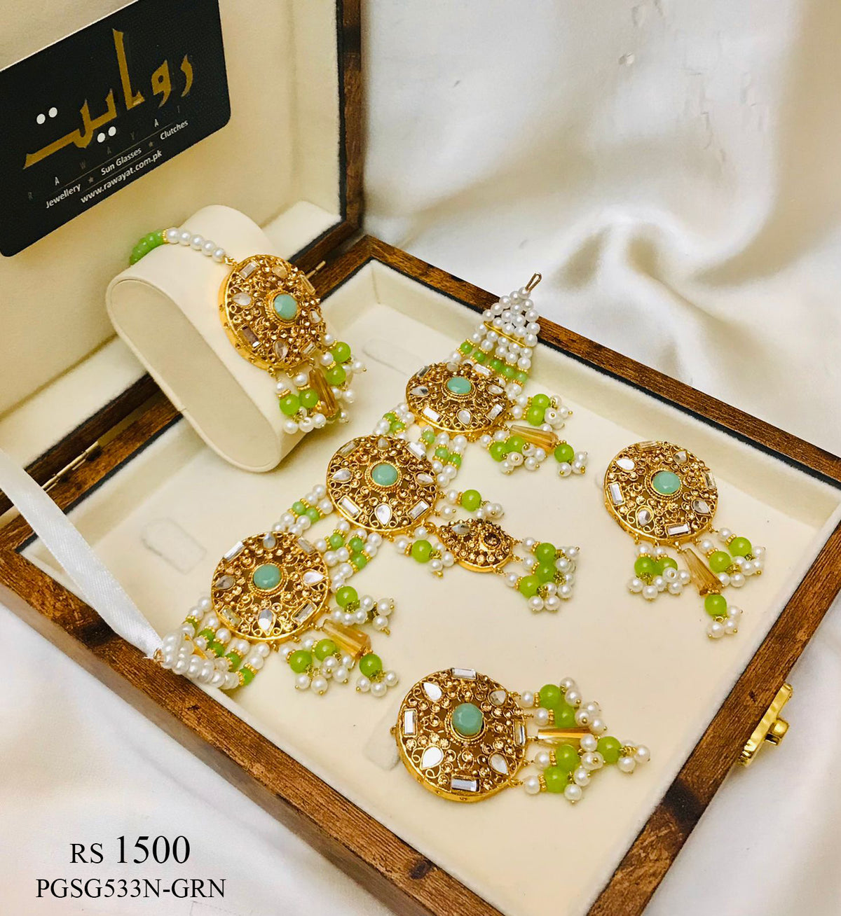ANMOL (Green)