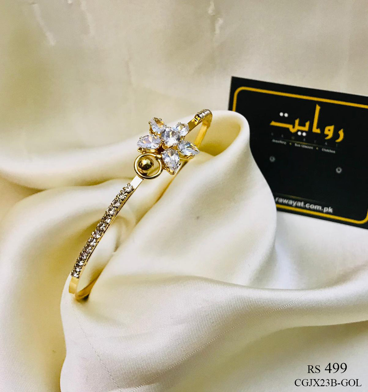 Adjustable Adult Bangle-60