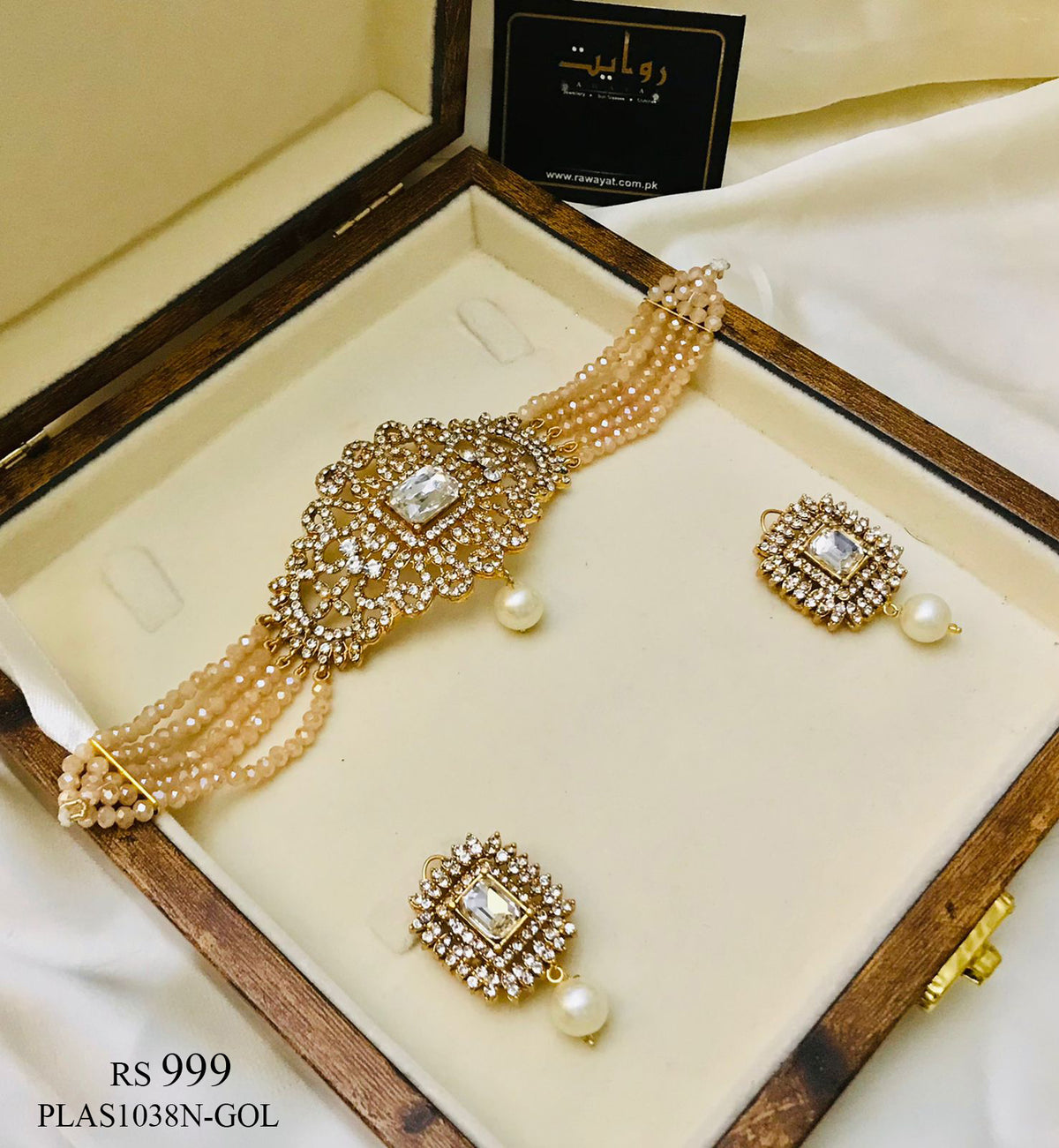 BAREEHA (Matte Golden)
