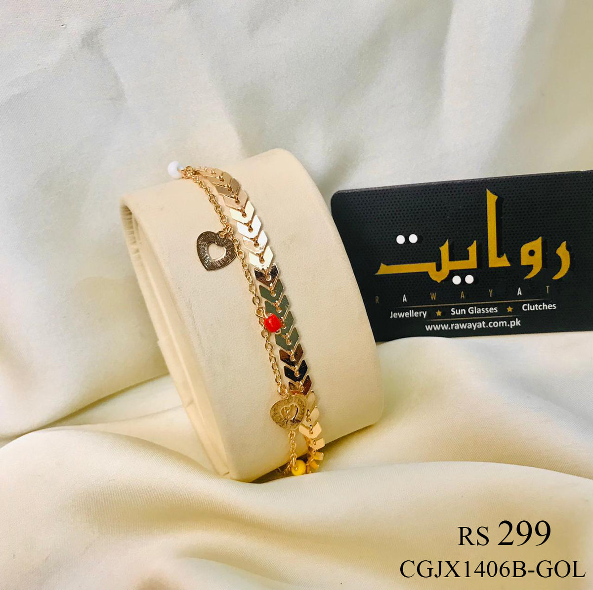 Bracelet-104 (Leaf) (Rosegold)