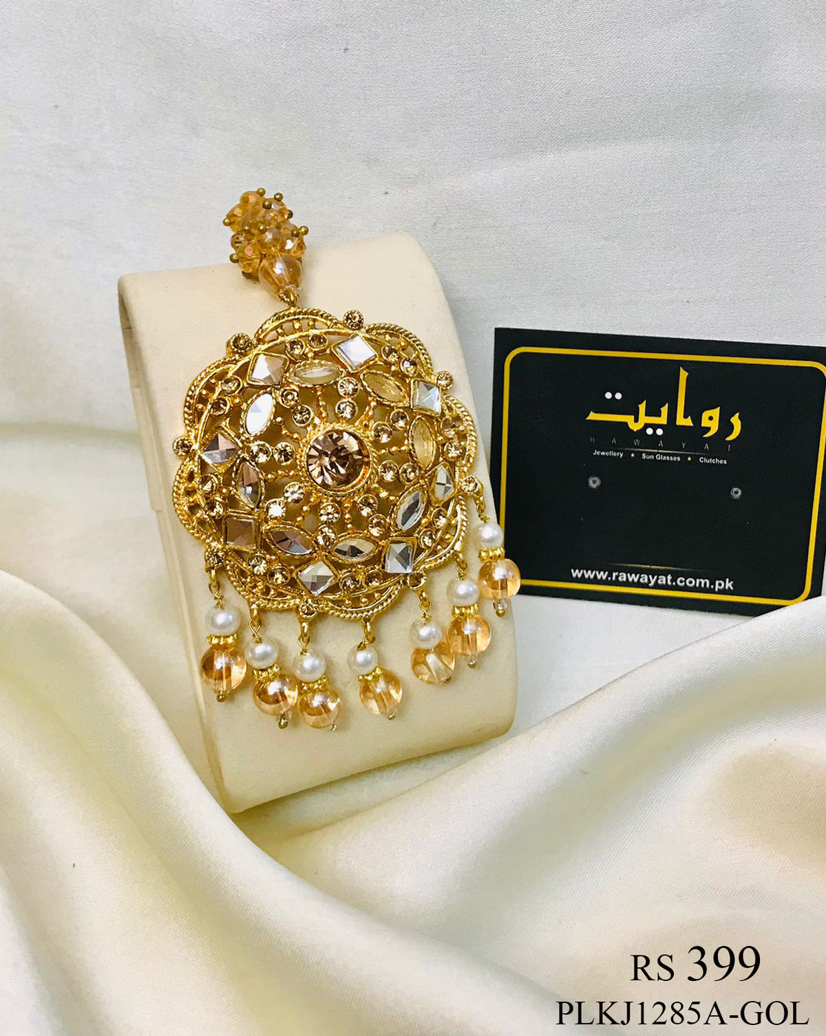 Bindiya-12 (Golden)