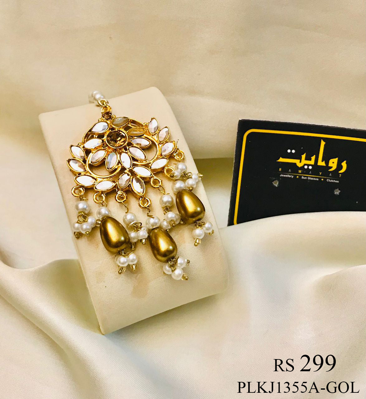 Bindiya-23 (Golden)