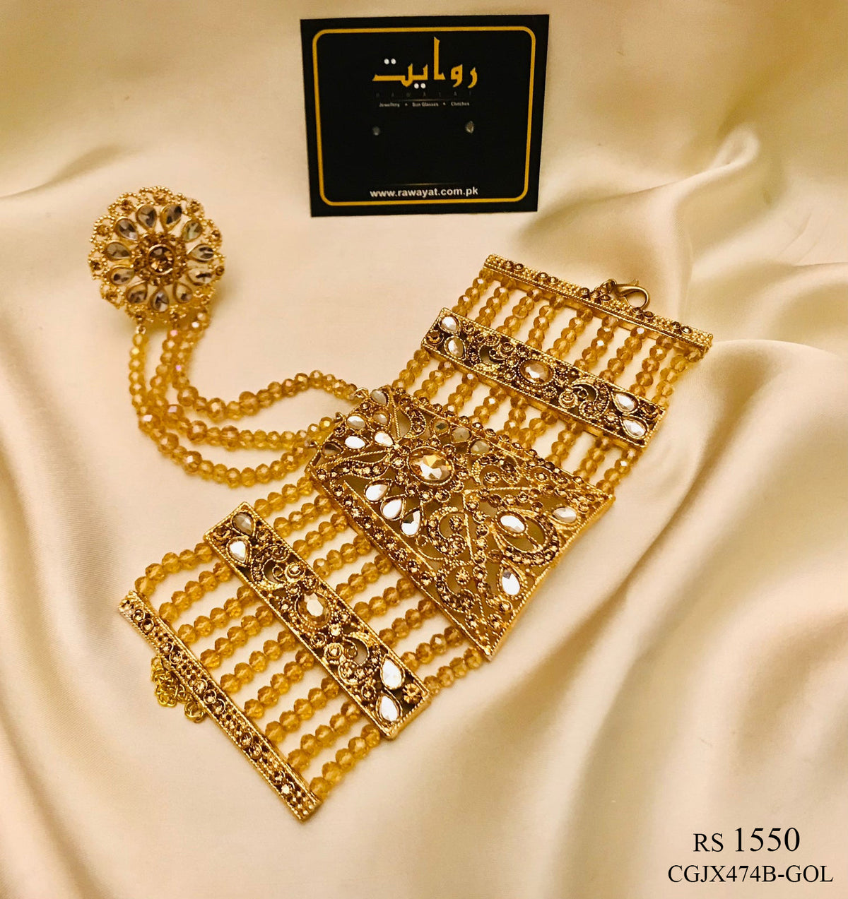 Angla Kalai Bracelet-05 (Golden)