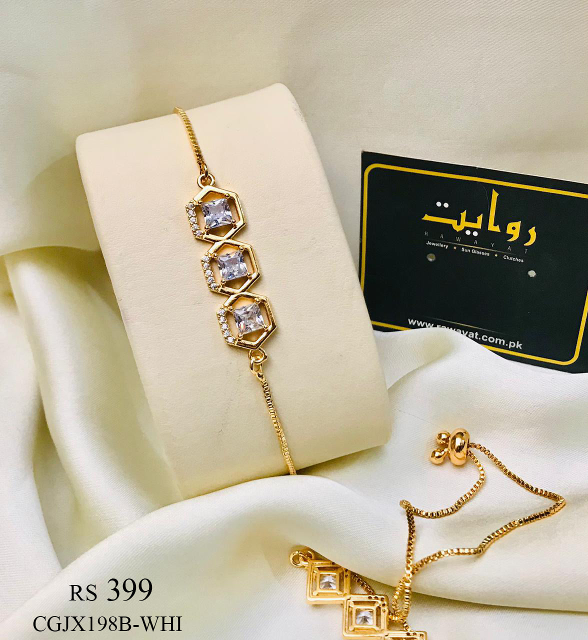 Adjustable Bracelet-163 (White)