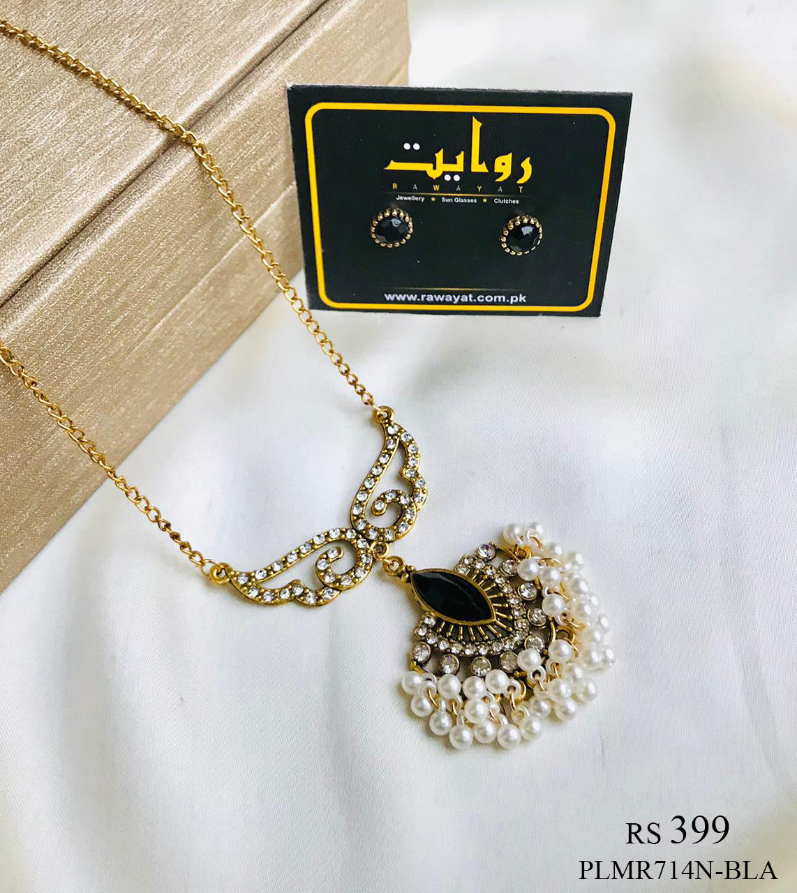 Antique Necklace-11 (Black)