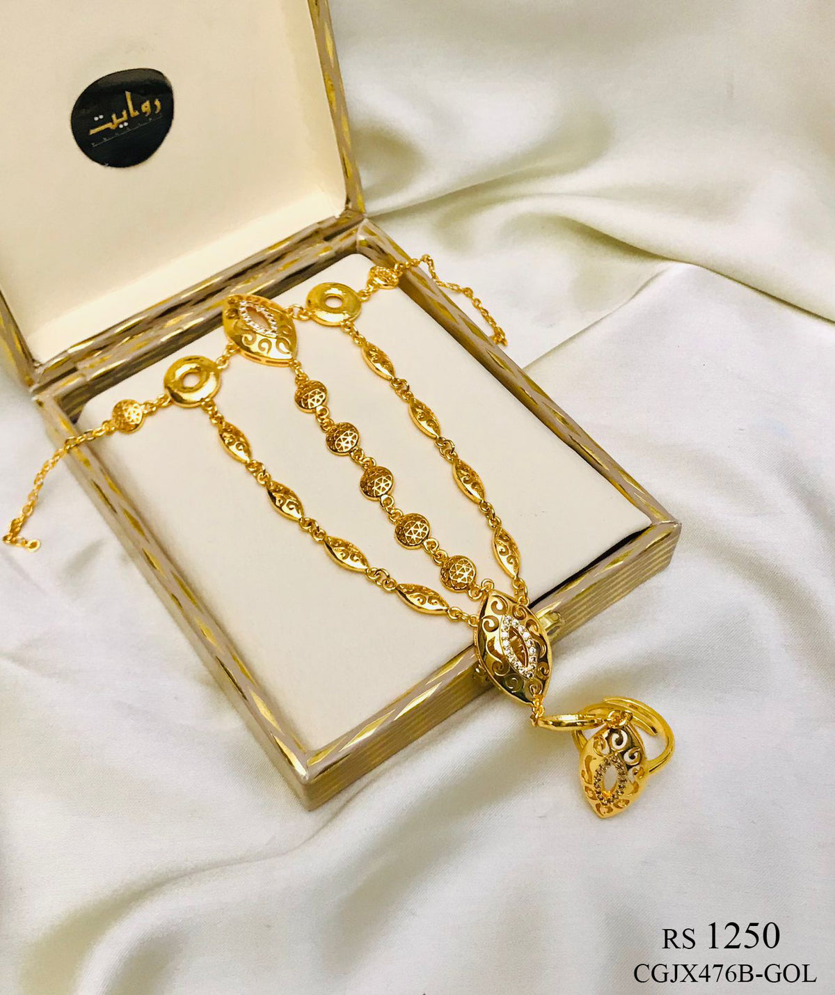 Angla Kalai Bracelet-06 (Golden)