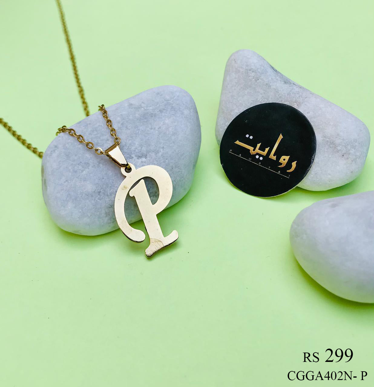 Alphabet Locket Patterns Alphabet Locket Chain (P)– Rawayat Jewellery