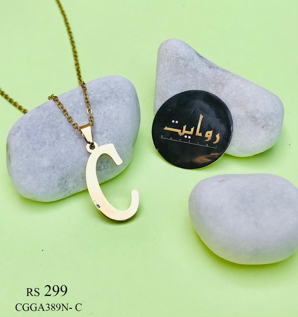 Alphabet Locket Patterns Alphabet (A-Z) Locket Set – Rawayat Jewellery