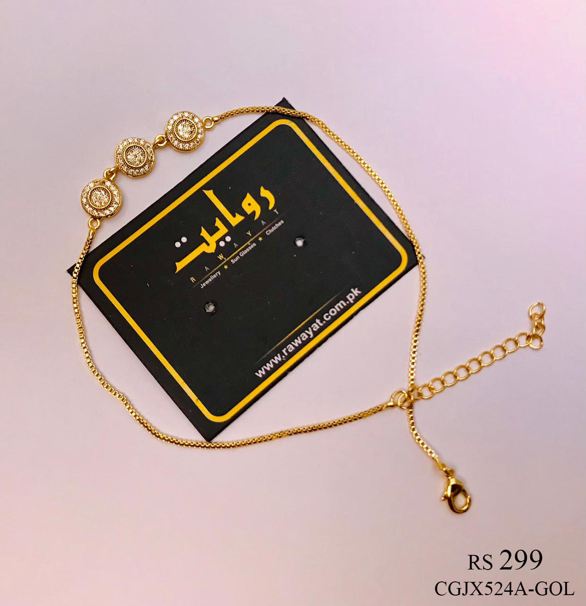 Anklet-14 (Golden)