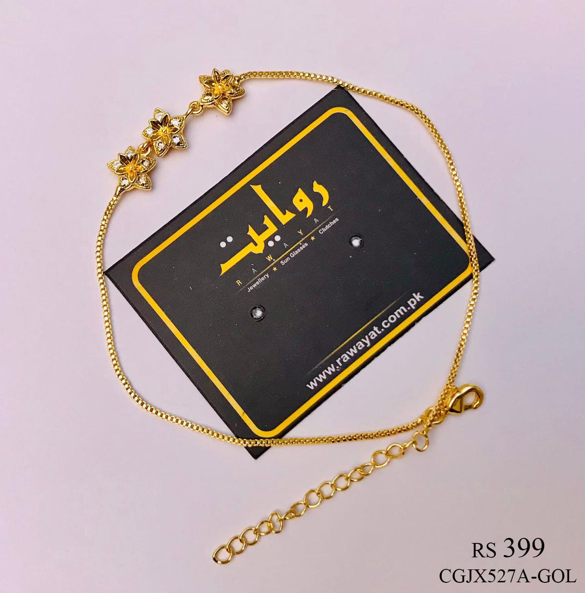 Anklet-17 (Golden)