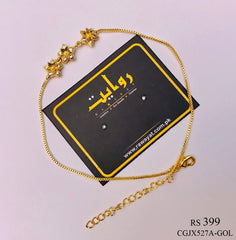 Anklet-17 (Golden)