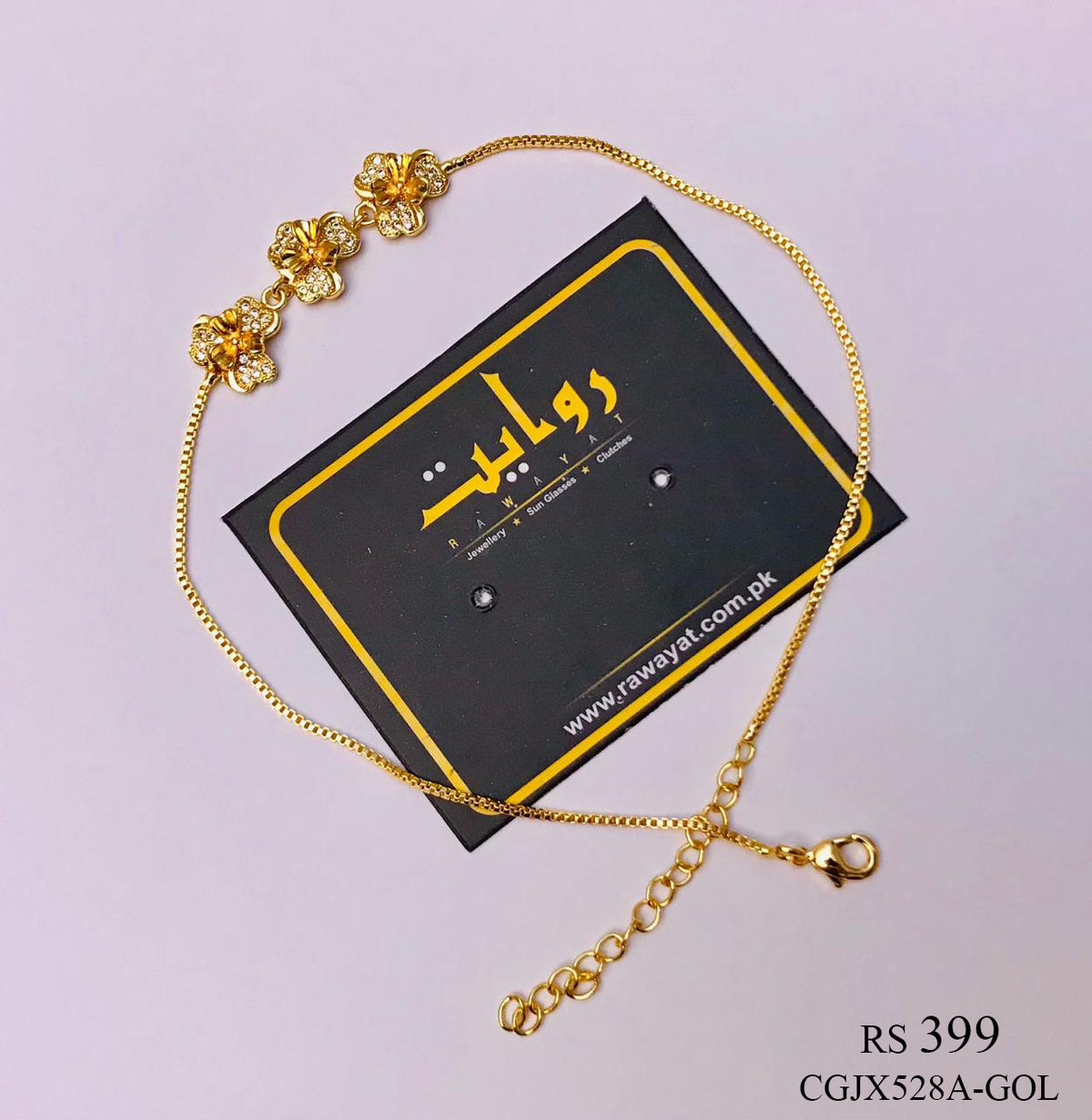 Anklet-18 (Golden)