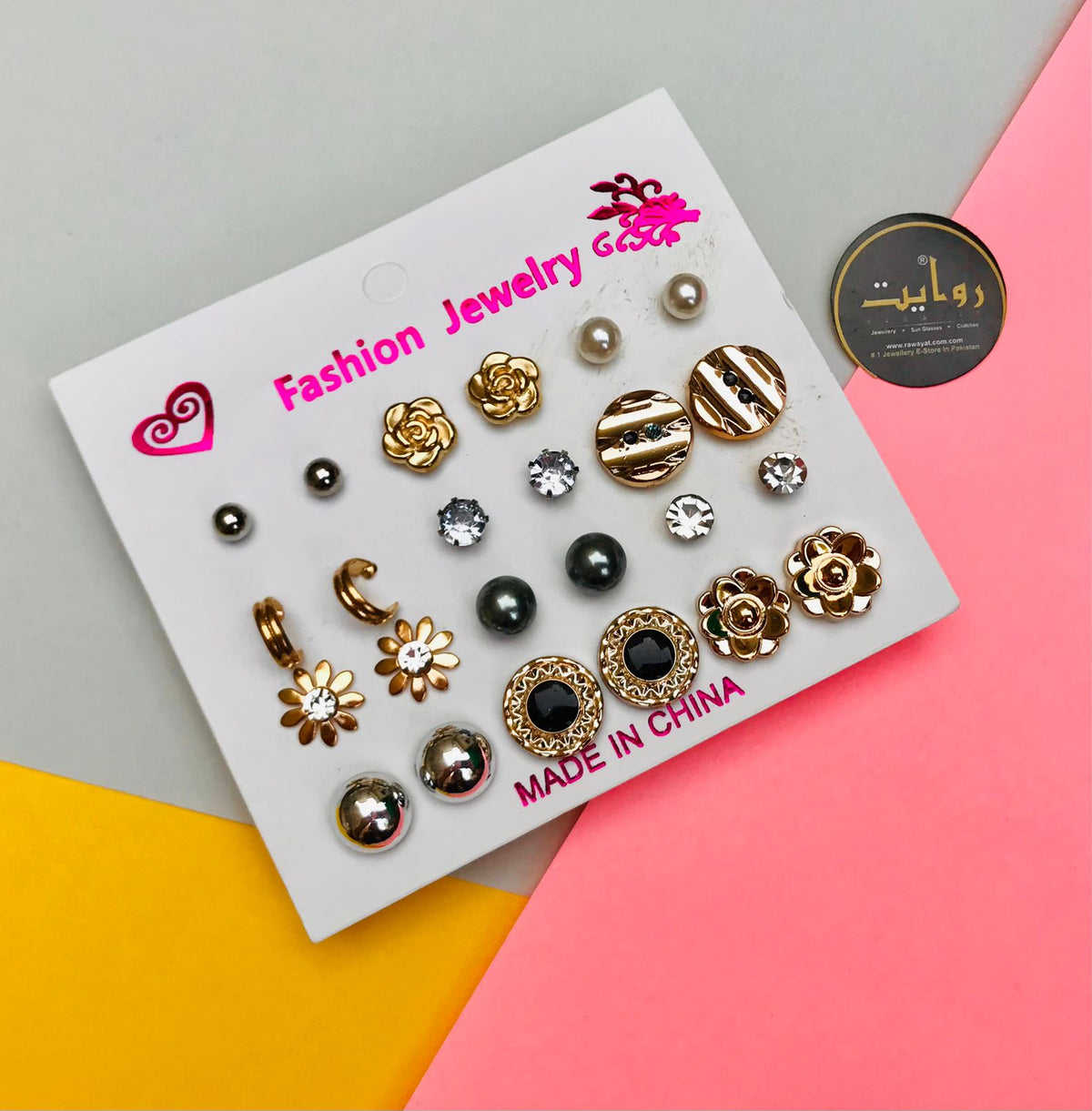 Fancy Studs-07 (Pack of 12)