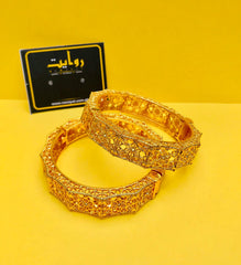 Madrasi Openable Kara-85 (Golden)