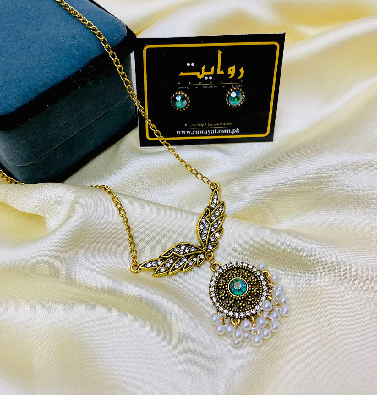 Antique Necklace-13 (Green)