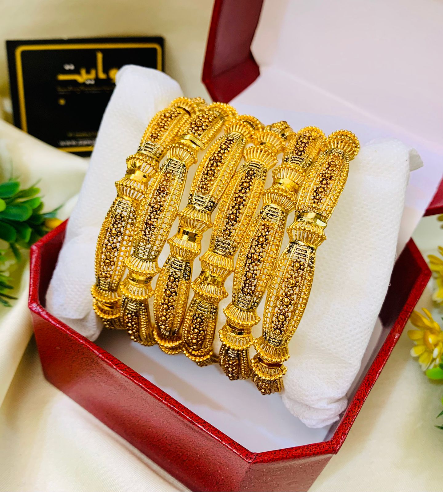 Bangles-115 (Golden)