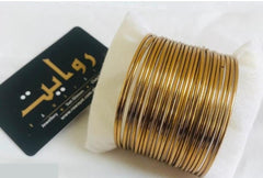 Antique Bangles (Golden)