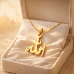 Calligraphy Allah Pendant-20 (Golden)