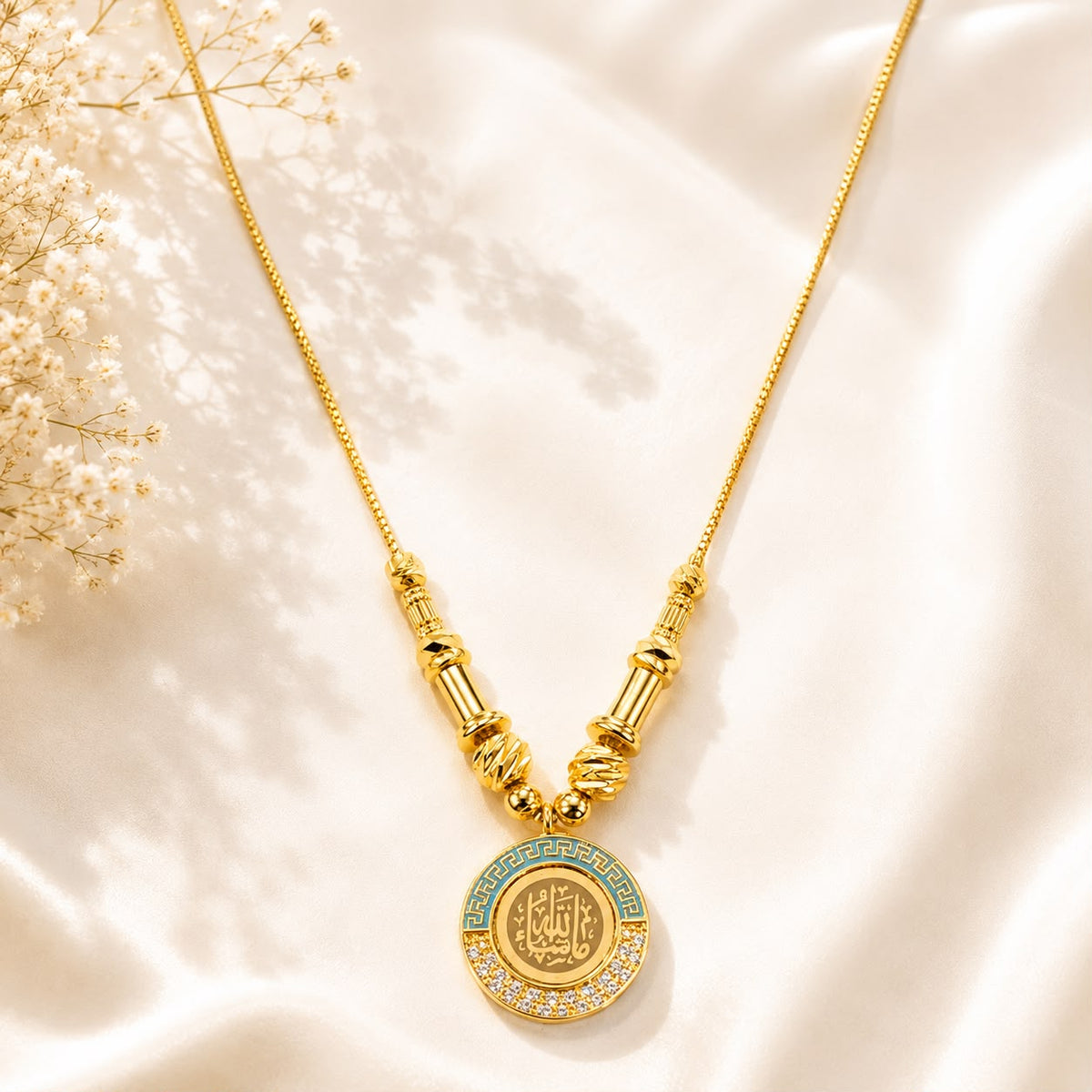 Gold Plated Pendant-351 (Golden)(MashAllah)