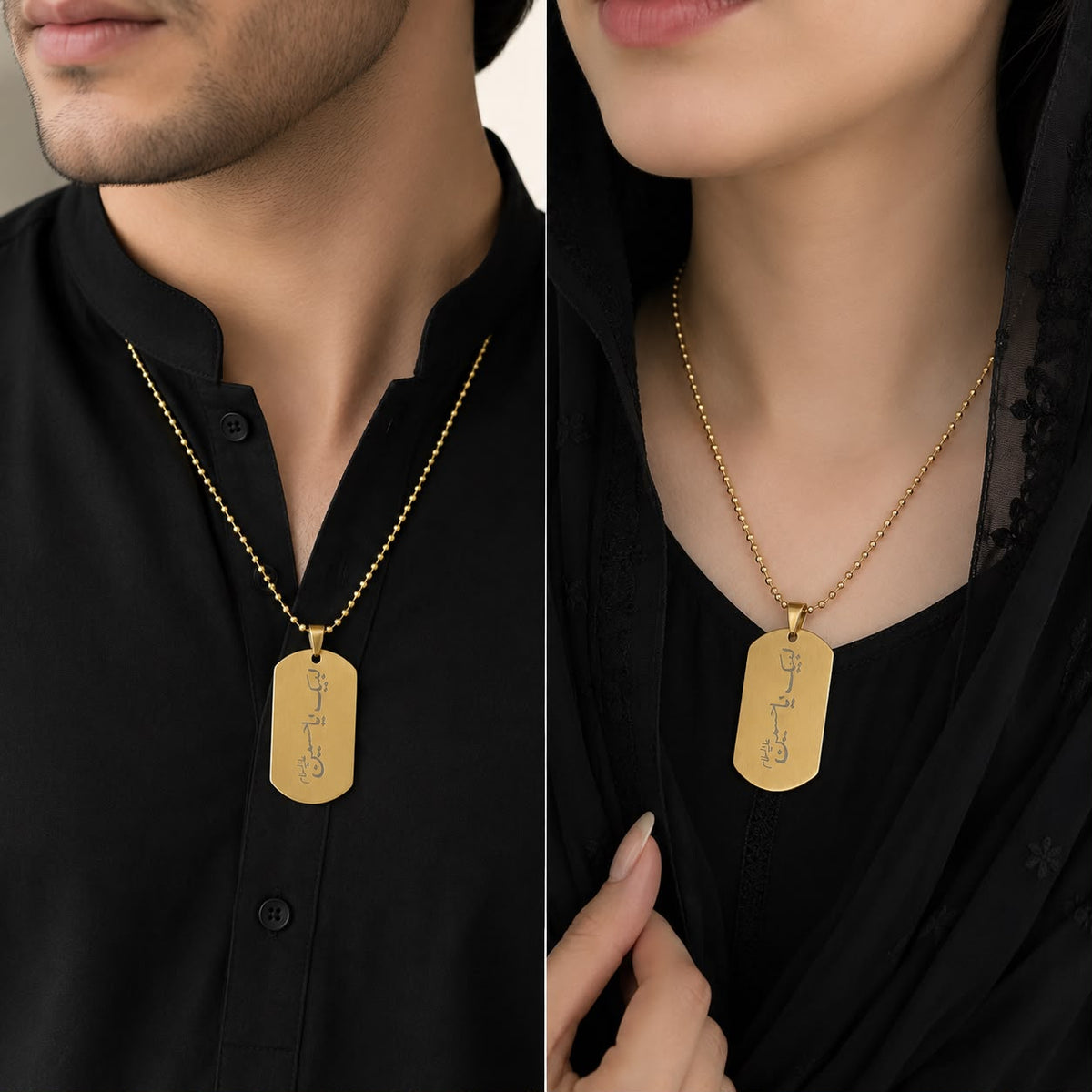 Labbaik Ya Hussain Locket for Boys & Girls (Golden)