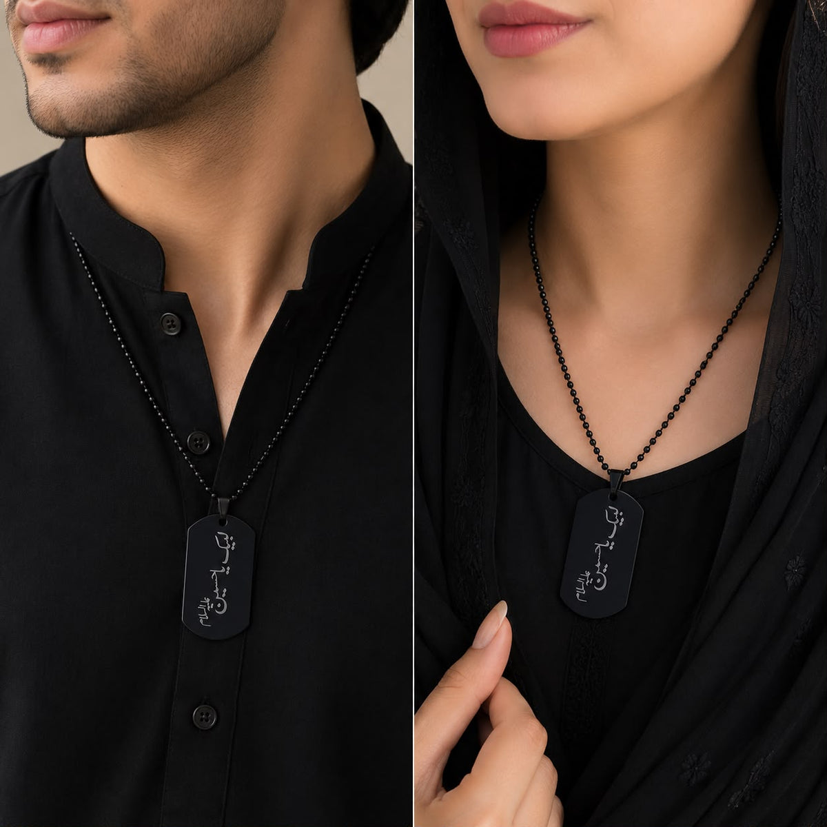 Labbaik Ya Hussain Locket for Boys & Girls (Black)